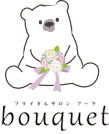 結婚相談所 ブライダルサロンブーケ bouquet