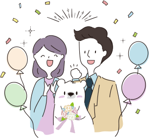 喜ぶイラスト