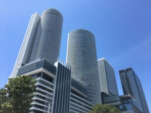 成婚に繋がる「名古屋の結婚相談所の選び方」5つの基準