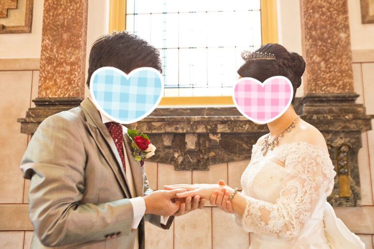 市政資料館 結婚指輪