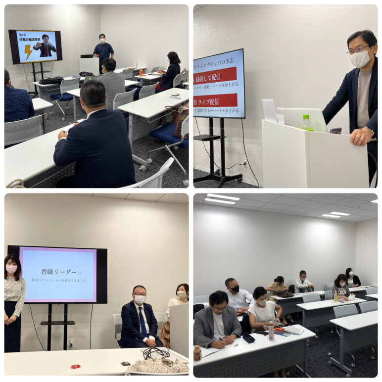 スマイルクラブ勉強風景(IBJ東海支社セミナールーム)