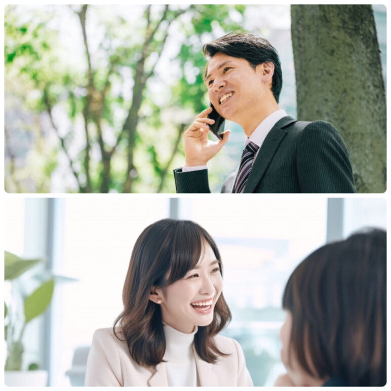 忙しい社会人