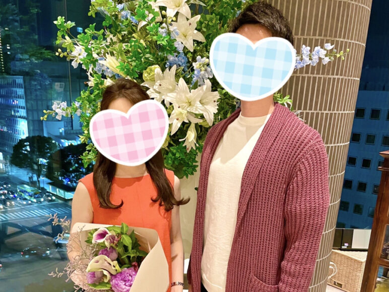 成婚カップル