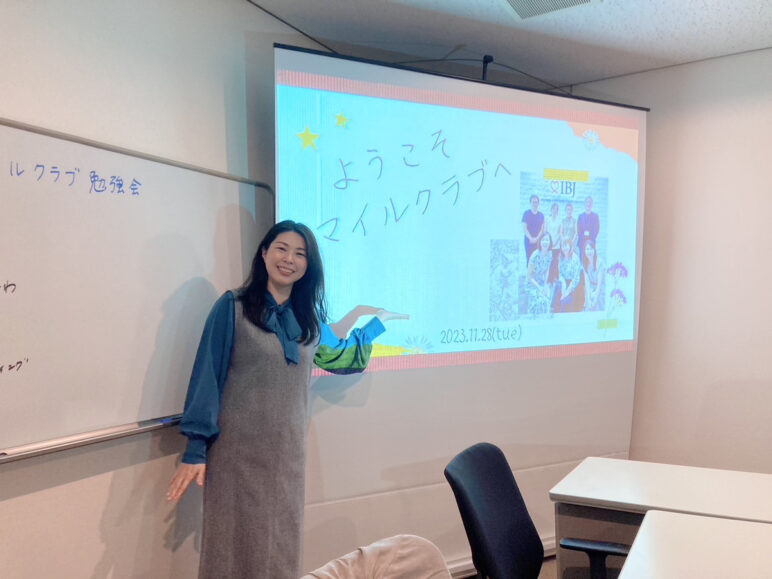 スマイルクラブリーダー ブライダルサロンブーケ佐藤香織