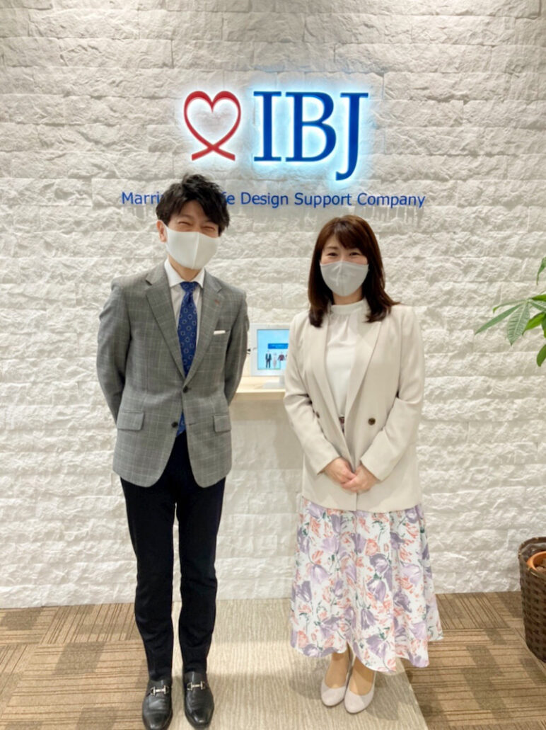 IBJ東海支社の写真