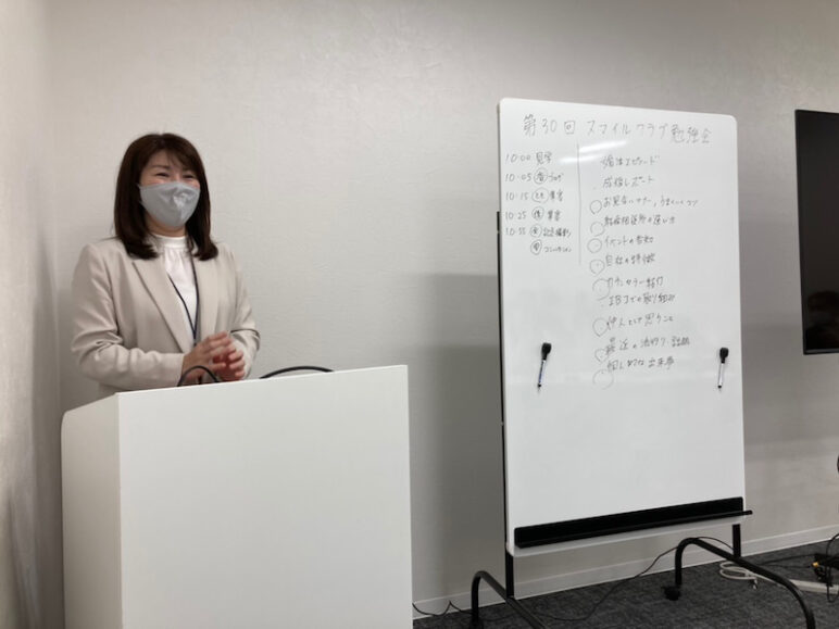 仲人勉強会、東海支社での様子